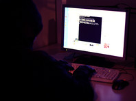 Немецкие СМИ объявили российских хакеров причастными к кибератакам от имени "Исламского государства" (террористическая группировка запрещена в России)