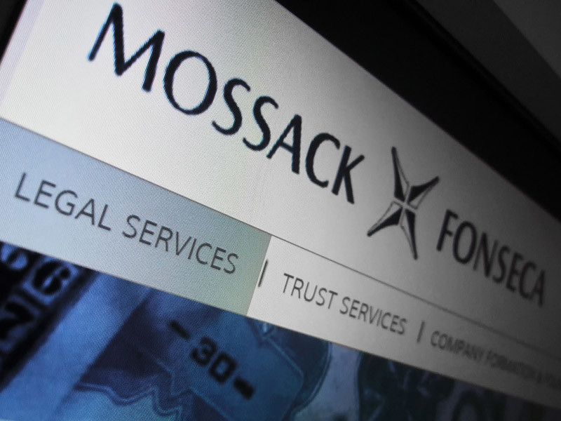 В столице Швейцарии задержан сотрудник IТ-службы женевского отделения компании Mossack Fonseca - регистратора офшоров