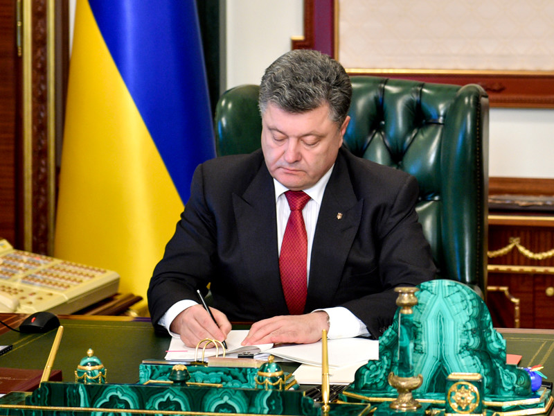 Порошенко разрешил иностранцам служить в Вооруженных силах Украины