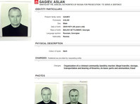 Болгария отозвала запрос об экстрадиции из Австрии российского киллера, обвиняемого в 56 убийствах