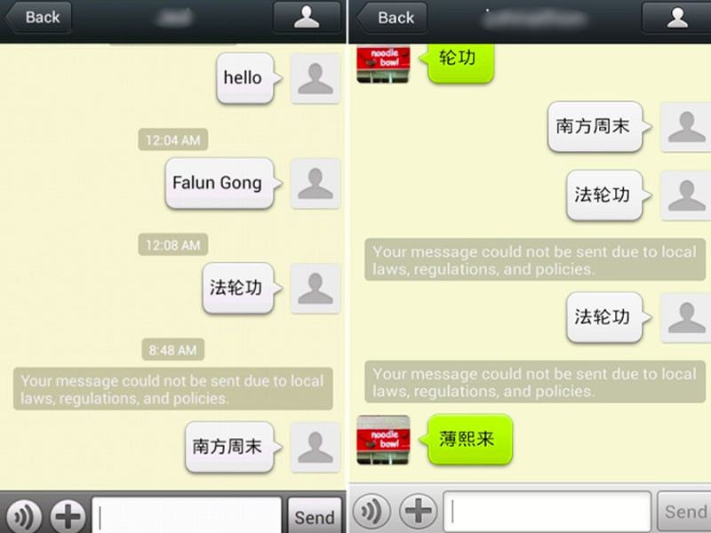 Власти Китая контролируют сообщения пользователей, которыми те обмениваются через популярное мобильное приложение WeChat