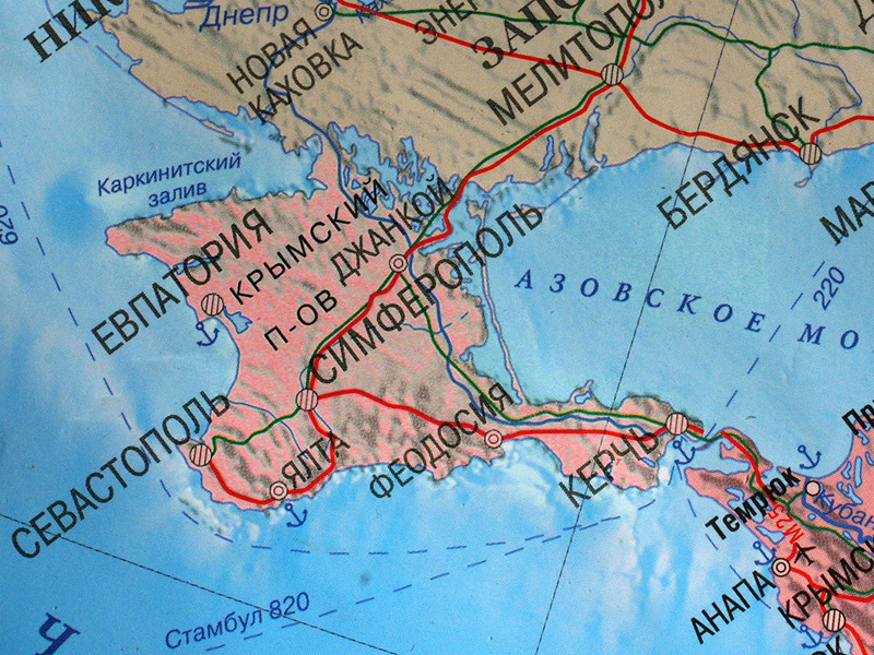 Россия не пропустила в Совете Безопасности ООН проект заявления Украины об указе президента РФ Владимира Путина включить Крым в состав Южного федерального округа (ЮФО) страны