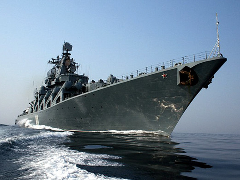 Отряд кораблей Тихоокеанского флота принял участие в учениях "Комодо-2016"