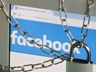 Администраторы Facebook заблокировали страницу украинской журналистки, начавшей флешмоб "Я не боюсь сказать"