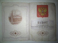 В аккаунте Генерального штаба ЗСУ в Facebook также опубликованы фотографии первых страниц паспорта одного из россиян - уроженца Омска Натана Цакирова