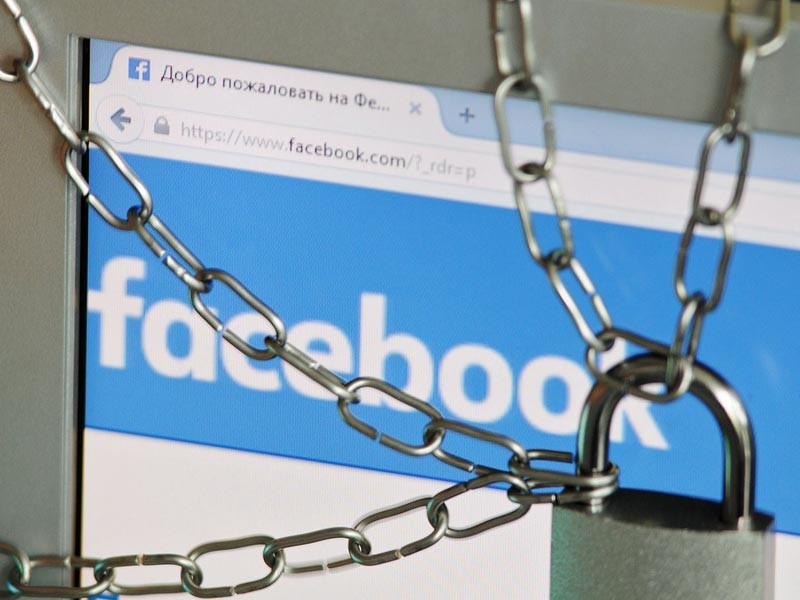 Социальная сеть Facebook заблокировала страницу украинской журналистки Анастасии Мельниченко, которая на прошлой неделе начала флешмоб "Я не боюсь сказать"