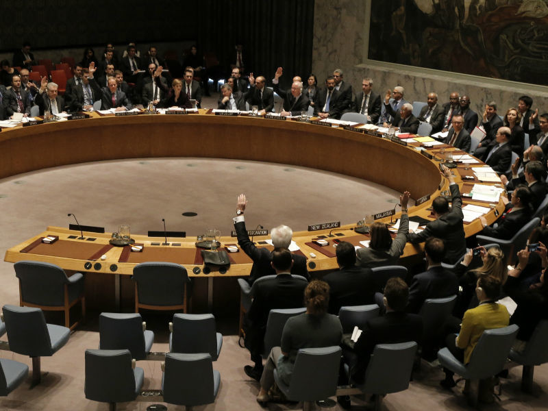 Египет заблокировал предложенное Вашингтоном заявление СБ ООН по Турции