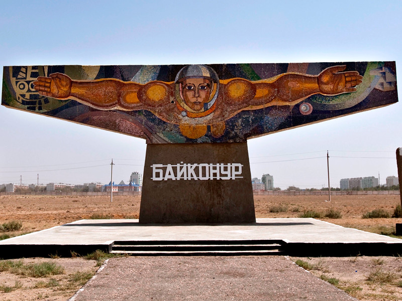 Власти Казахстана заявили о возможном отказе РФ от использования Байконура после 2025 года