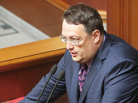 Депутат Антон Геращенко заявил, что Киев ничего подобного делать не будет, так как, согласно официальной позиции украинских властей, конфликт на Донбассе является не гражданской войной, а борьбой украинцев с террористами и российскими "оккупантами"
