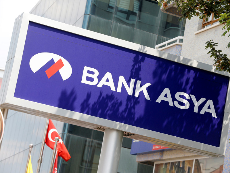 В Турции приостановлена деятельность банка, связанного с оппозиционным проповедником Гюленом