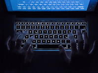 В комитете Демократической партии США подтвердили факт кибератаки