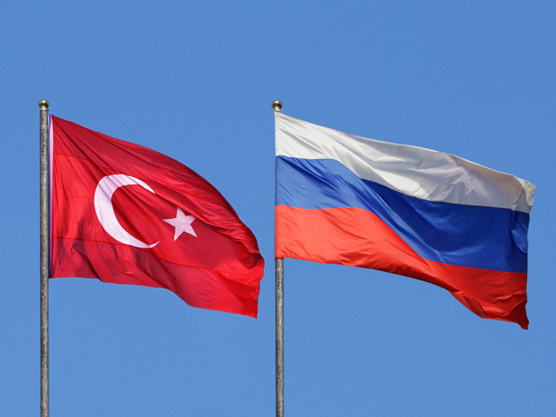 Россия и Турция намерены провести встречи министров экономики, финансов, туризма и сельского хозяйства в ближайшее время