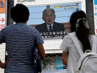 Император Японии Акихито, чье возможное отречение на протяжении последних дней активно обсуждается в СМИ, обратился к нации