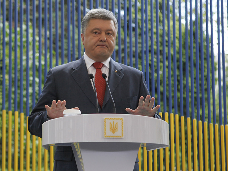 Франция, Германия и Украина призывают продолжить переговоры в "нормандском формате"