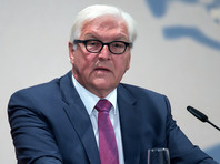 Глава МИД Германии назвал условие для возвращения России в G8