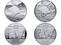 На украинских монетах увидели "уезжающий" Крым