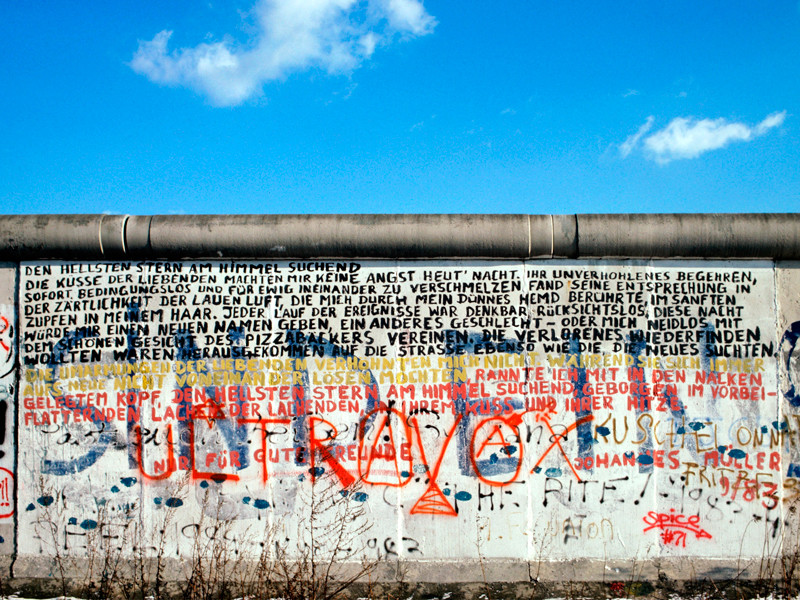 Фрагменты Берлинской стены нашли на заводе по переработке мусора