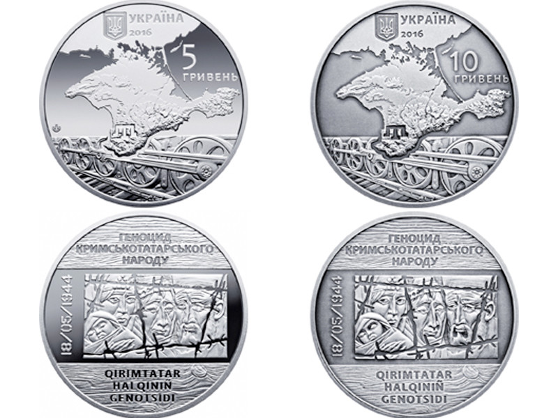 На украинских монетах увидели "уезжающий" Крым