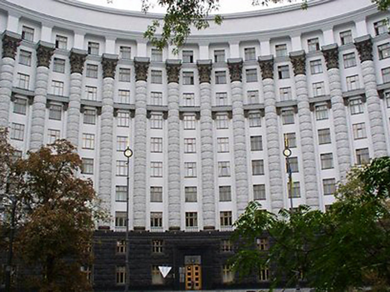 Правительство Украины утвердило обновленный санкционный список в отношении лиц, причастных, по мнению Киева, к лишению свободы украинских граждан