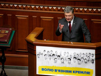 Порошенко обвинил РФ в наращивании военного присутствия близ границ с Украиной и подал идею новых антироссийских санкций