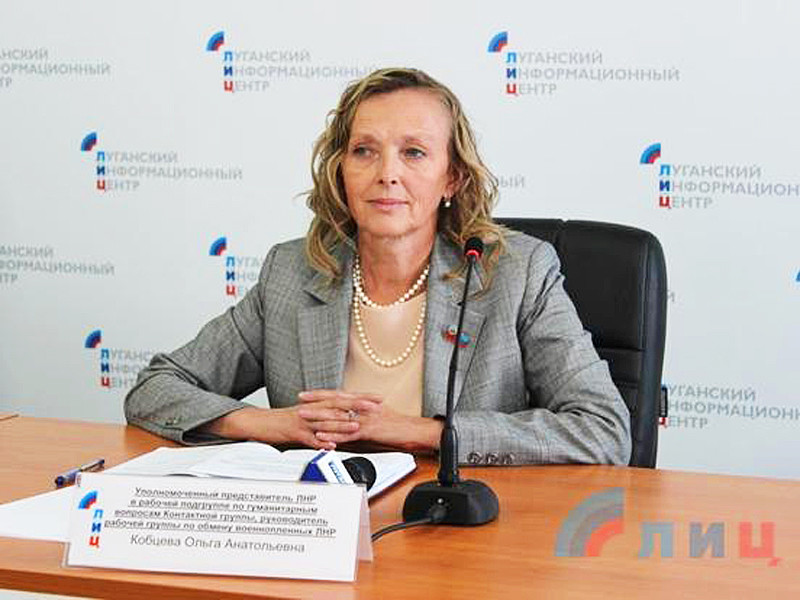 Кобцева говорит, что договоренность была достигнута на состоявшейся в Минске 21 сентября встрече участников так называемой "рабочей подгруппы по гуманитарным вопросам Контактной группы"