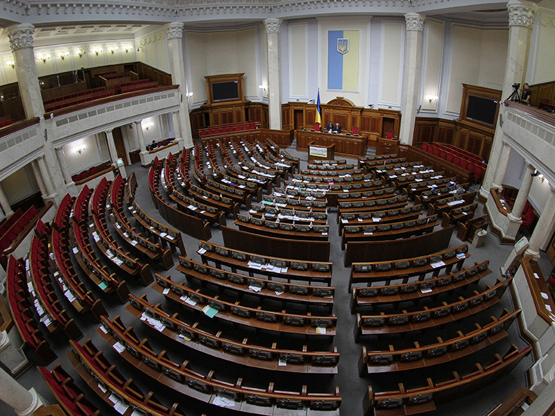 Верховная Рада Украины признала нелегитимными выборы в Государственную Думу РФ, ее новый состав и решения