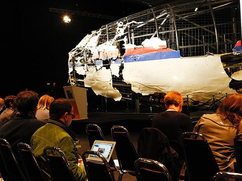 Анонс публикации переговоров украинских диспетчеров про MH17 оказался хакерским взломом