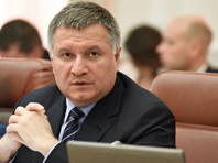 Глава МВД Украины Аваков стал фигурантом уголовного дела
