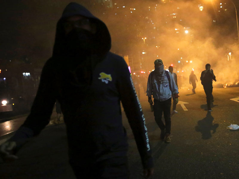 Решение Сената Бразилии отстранить Дилму Русеф от должности президента страны обернулось массовыми беспорядками в Сан-Паулу