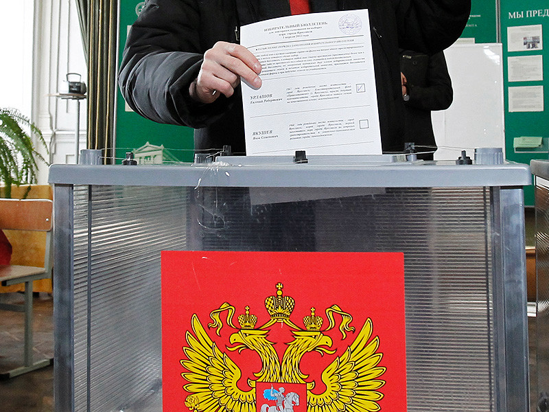 В МИД Украины заявили о невозможности голосования в помещениях дипломатических и консульских служб РФ на территории Украины в ходе выборов в Госдуму России