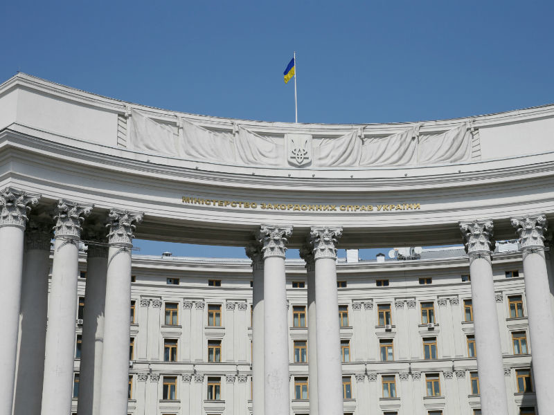Киев назвал условия для проведения выборов в Госдуму РФ на Украине