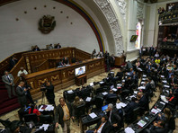 Парламент Венесуэлы намерен начать процедуру импичмента президента Мадуро