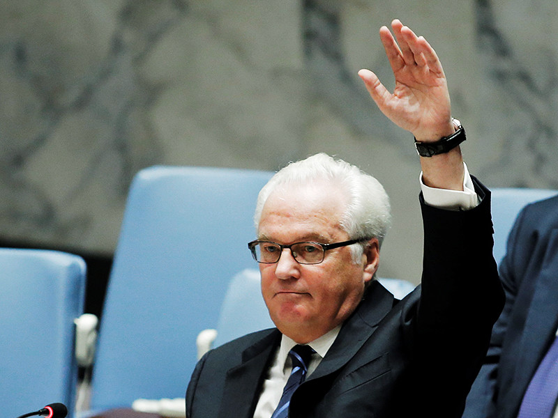 Постпред России при ООН Виталий Чуркин высказался против введения санкций в отношении Сирии по итогам обсуждения очередного доклада в Совбезе ООН
