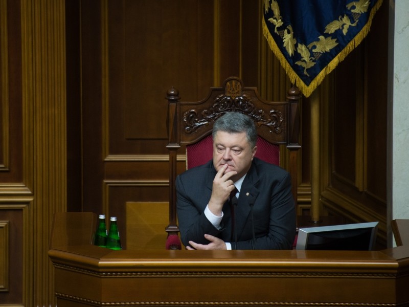 На Украине вступили в силу расширенные санкции против России