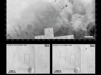 Посадочный модуль Schiaparelli совершил посадку на Марс 19 октября. Тогда сообщалось, что в момент посадки модуля от него перестал приходить сигнал.