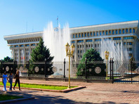 В Киргизии потеряли оригинал конституции