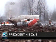 Авиакатастрофа Ту-154 под Смоленском произошла 10 апреля 2010 года. В итоге погибли все 96 человек, находившиеся на борту, в том числе Лех Качиньский и его супруга
