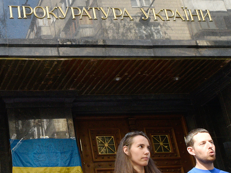 Генеральная прокуратура Украины объявила в розыск старшего сына бывшего президента страны Виктора Януковича, Александра, по подозрению в причастности к завладению резиденцией "Межигорье" под Киевом