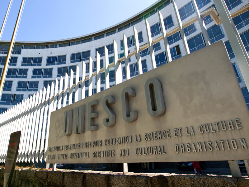 Израиль отозвал своего посла из ЮНЕСКО, протестуя против резолюции по Иерусалиму