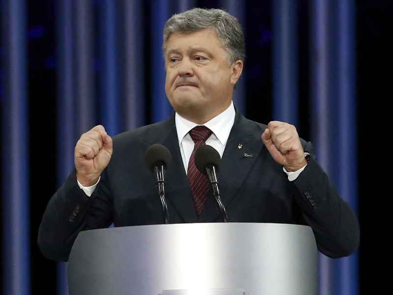 Журналисты на средиземноморском побережье Испании обнаружили виллу президента Украины Петра Порошенко, не указанную в его декларации