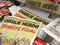 Charlie Hebdo запускает печатную немецкоязычную версию журнала в Германии