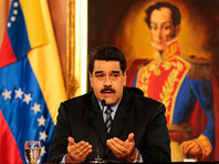 Верховный суд (ВС) Венесуэлы запретил парламенту страны (Национальной ассамблее) продолжать подготовку к импичменту действующего президента республики Николаса Мадуро
