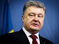 9 ноября президент Украины Петр Порошенко подписал указ об освобождении Саакашвили от должности председателя Одесской областной государственной администрации