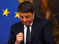 Итальянцы отвергли предложение о реформе конституции, Маттео Ренци анонсировал свою отставку