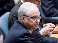 Уже после заседания Совбеза ООН Чуркин заявил, что в Сирии необходимо возобновить переговорный процесс