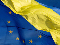 "Стремительное", решение было принято менее чем за день после того, как лидеры ЕС согласились на просьбу Рютте исключить из текста соглашения пункты об автоматическом членстве Украины в ЕС