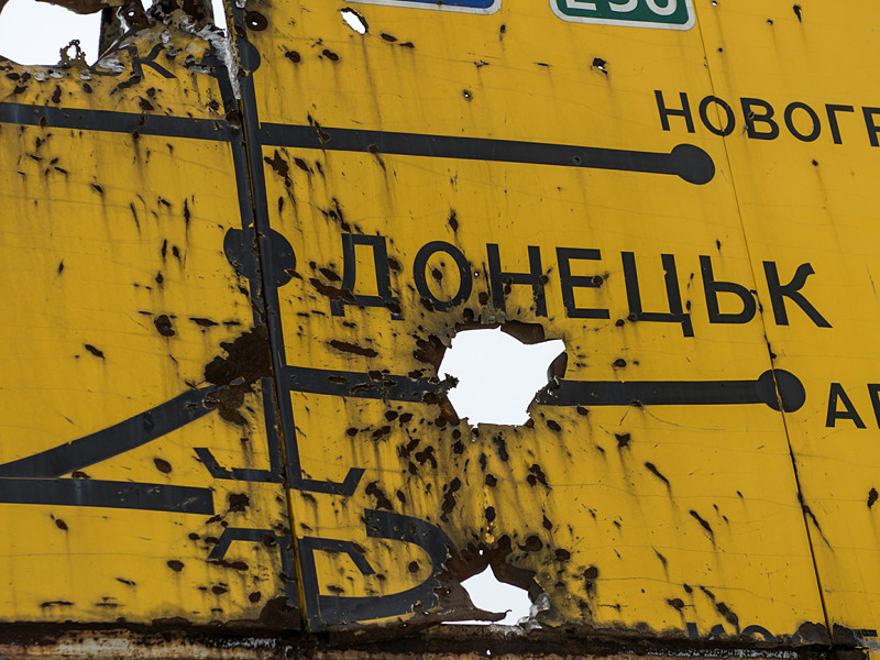 Международная экспертно-журналистская команда Bellingcat опубликовала расследование о военных действиях российской армии на востоке Украины летом 2014 года