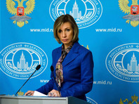 Официальный представитель МИД Мария Захарова говорила накануне о 18 россиянах и двух гражданах Украины