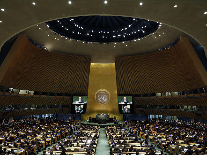 Генеральная ассамблея ООН большинством голосов приняла резолюцию с призывом к незамедлительному прекращению боевых действий в Сирии, прекращению осады городов и оказанию гуманитарной помощи на всей территории страны