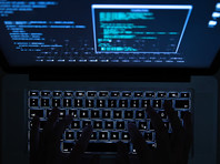 Представитель вооруженных сил Республики Корея сообщил в интервью ВВС, что добычей хакеров стала часть засекреченной информации